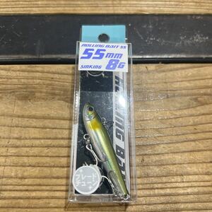 タックルハウス ROLLINGBAIT55 ローリングベイト55 BD.2 稚アユ 1