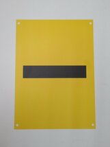 安全第一 看板サインプレート 5枚1セット 黄色 プラ看板 プレート看板 緑十字 安全標識 工事現場 建築現場 工場構内標識_画像6