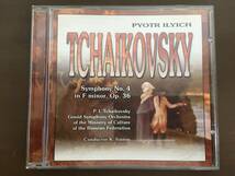 CD/P・I TCHAIKOVSKY　Symphony No.4 in F minor,Op.36/【J17】 /中古_画像1