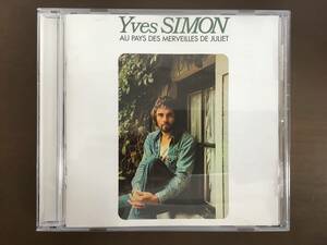 CD/YVES SIMON　AU PAYS DES MERVEILLES DE JULIET/【J17】 /中古