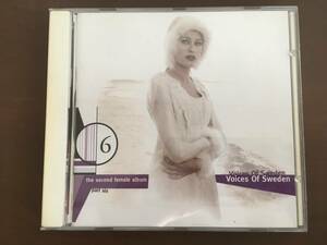 CD/Voice of Sweden - Vol.6 - Second Female Album　ボイス・オブ・スウェーデン ボリューム6・女性ボーカル2/【J18】 /中古