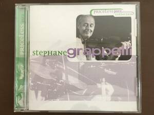 CD/stephana grappelli/【J18】 /中古