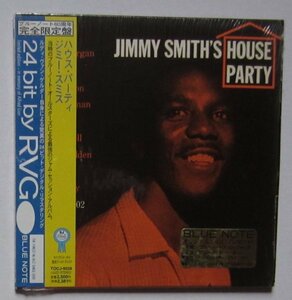 【送料無料】ハウス・パーティ ジミー・スミス House Party Jimmy Smith デジタル・リマスター RVG 紙ジャケ ット 完全限定盤 日本盤 帯