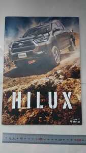  Toyota Hilux каталог 