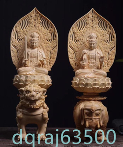 特価★高品質★仏教美術 精密彫刻 仏像 手彫り 極上品 文殊菩薩座像　普賢菩薩座像　 高さ約36.5cm