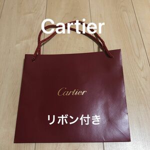 カルティエ ショップ袋 紙袋 Cartier