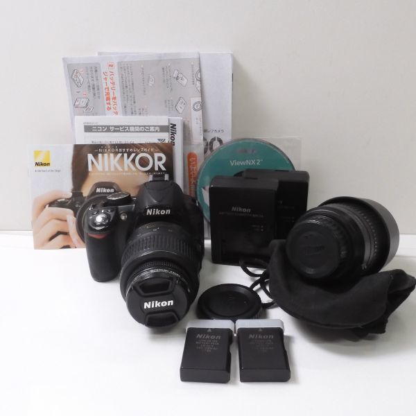 カメラ デジタルカメラ ヤフオク! -nikon d3100の中古品・新品・未使用品一覧