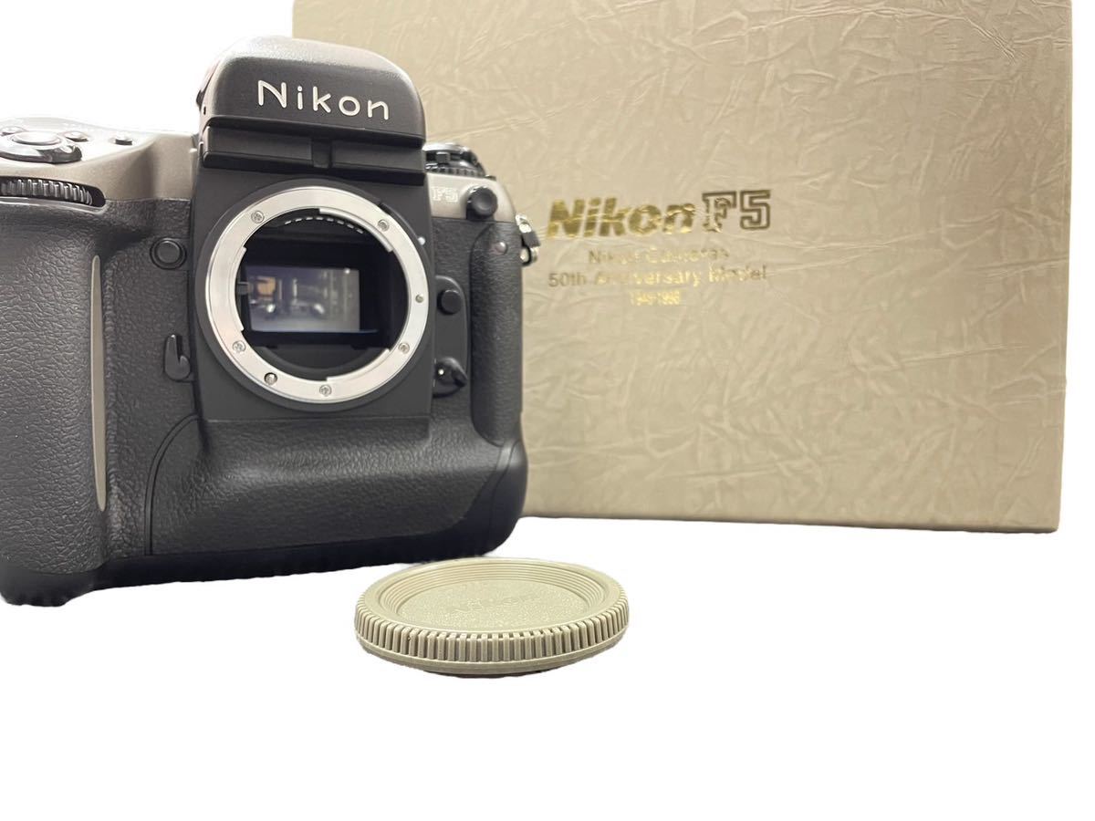 ニコンNikon F5 50周年記念モデル カメラ フィルムカメラ カメラ