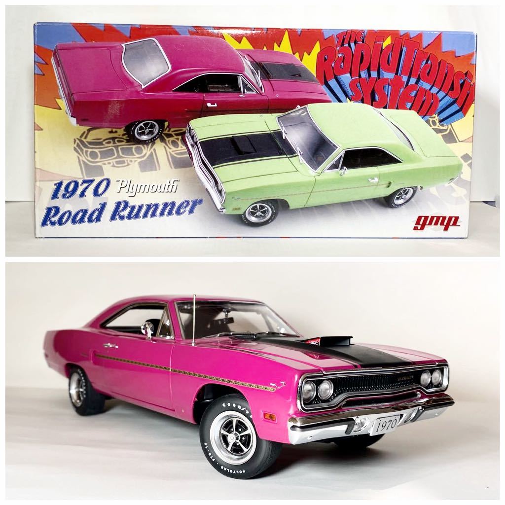 ヤフオク! -「gmp (plymouth road runner ロードランナー)」(ミニカー