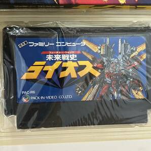 Sj6◆未来戦史ライオス◆ファミコン ゲームソフト カセット 外箱 説明書付き 送料185円 ファミリーコンピューター/FCの画像6