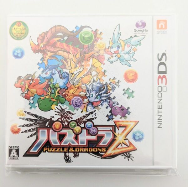 パズドラZ 3DS 任天堂 任天堂3DS ニンテンドー3DSソフト