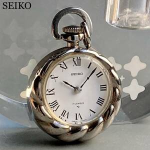 【不動品】セイコー SEIKO アンティーク 懐中時計 1965年 手巻き ビンテージ ポケットウォッチ シルバー