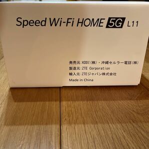 Speed Wi-Fi HOME 5G L11 新品 未開封の画像5