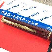 ★PILOT/パイロット 14K-585★万年筆 黒 ゴールド 金 ケース付き ブランド 筆記用具 NZN1A3008_画像2