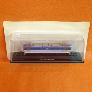 a145ashetoHachette EF64 shape direct current electric locomotive domestic production railroad collection 1/110 scale /60