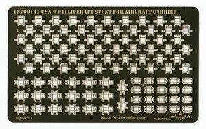 ファイブスターモデル FS700141 1/700 WWII アメリカ海軍 航空母艦用 救命筏架台