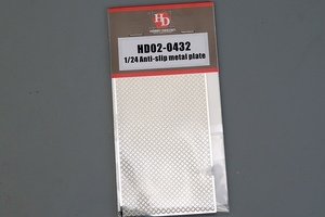 ホビーデザイン HD02-0432 1/24 滑り止めメタルプレート