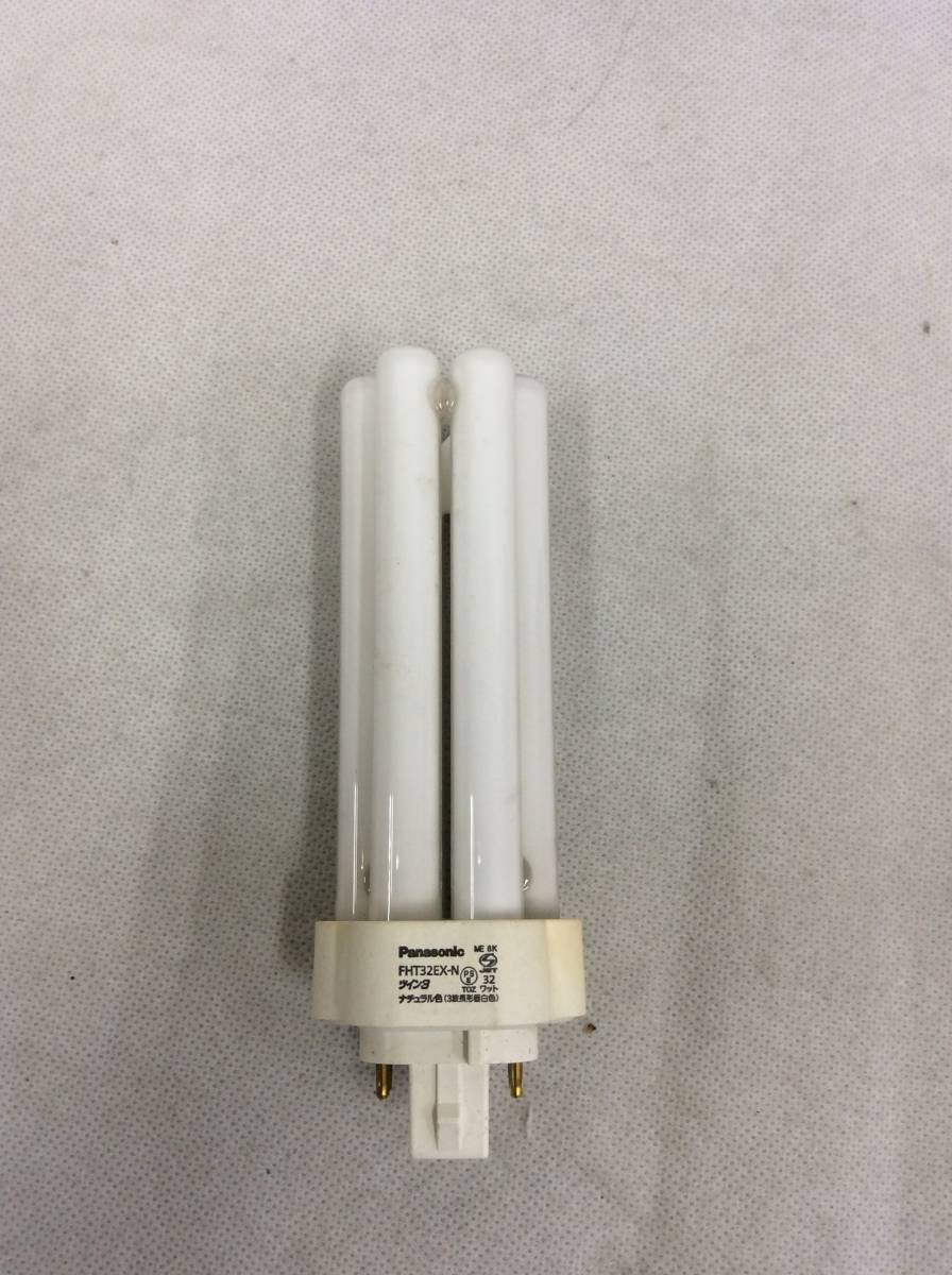 3波長形白色の値段と価格推移は?|2件の売買データから3波長形白色の