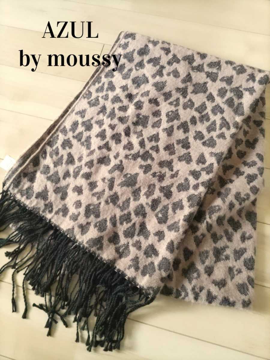 moussy♡ストール - 通販 - guianegro.com.br