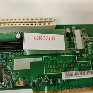 FUJITSU ESPRIMO 12526-1 JIB85Y/Riser Card 1 D583 D753 など 等 PCIE ライザーカード 動作品保証#GK2368の画像4