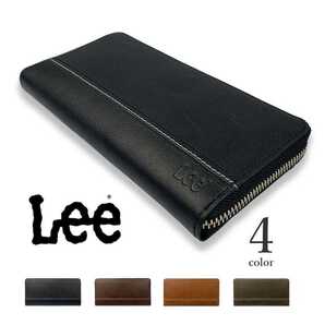 【全4色】 Lee リー ステッチデザイン ラウンドファスナー 長財布 ロングウォレット 本革