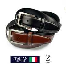 全2色 イタリアン リアルレザー ステッチデザイン ベルト ロングタイプ　ブラック_画像10