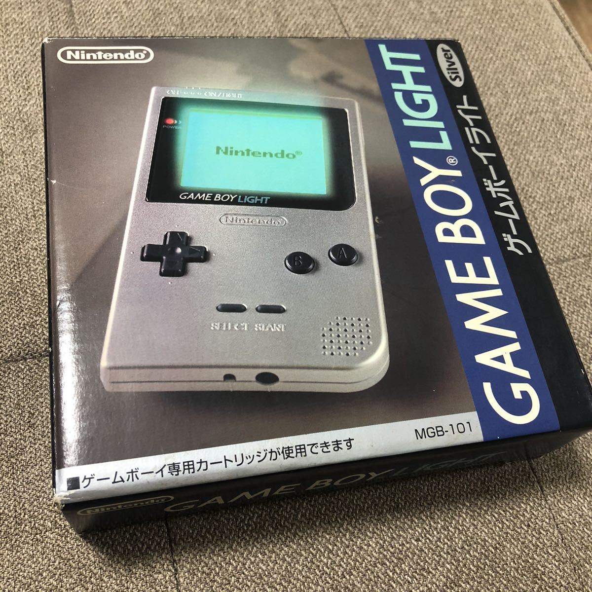 ほぼ未使用品 ゲームボーイライト 本体 シルバー cutacut.com