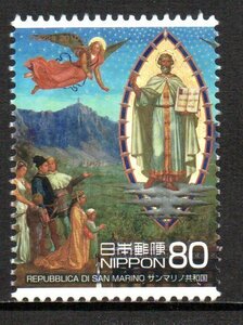 切手 民衆の前に現れた聖マリノ レトロジ作 サンマリノ共和国