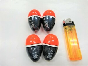  new goods cone float NEW.0.8 number,1.0 number 4 piece set 