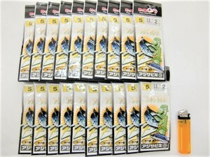 新品 サビキ5号 サバ皮彩20枚セット