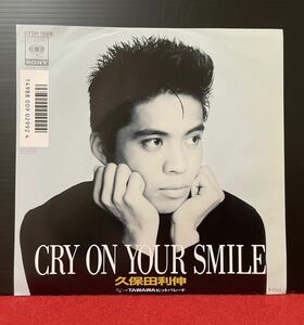 EP盤 久保田利伸 / TAWAWAヒットパレード とCry On Your Smile 7inch盤 その他にもプロモーション盤 レア盤 人気レコード 多数出品。