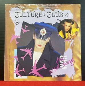 EP UK盤 Culture Club / The War Song (戦争のうた)7inch盤 その他にもプロモーション盤 レア盤 人気レコード 多数出品。