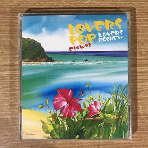 D300 中古CD100円 LOVERS ROCREW LOVERS POP FLOWER