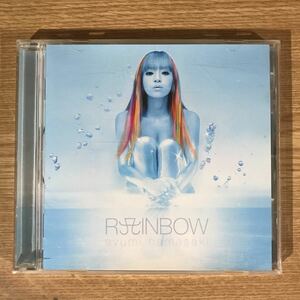 D301 中古CD100円 浜崎あゆみ RAINBOW