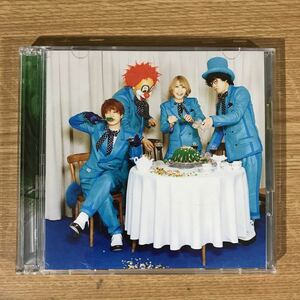 (D317)中古CD100円 SEKAI NO OWARI 炎と森のカーニバル (初回限定盤A)