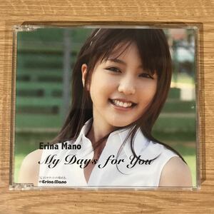 【即決】D328-1 中古CD600円 真野恵里菜 My Days for You (通常盤)