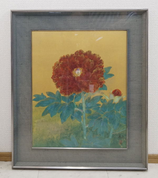 浜田観 『花牡丹』 10号 絵画 共シール 額装 日本画 g136, 絵画, 日本画, 花鳥, 鳥獣