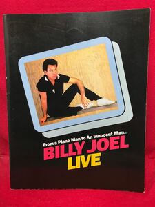 ○ビリー・ジョエル BILLY JOEL LIVE SUNTORY BEER SOUND MARKET 1984 パンフレット