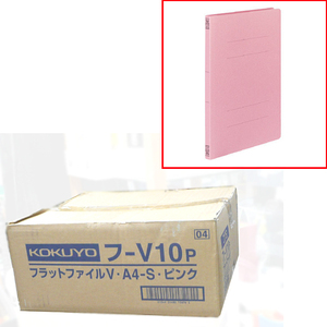 税込 新品 KOKUYO/コクヨ フラットファイルV A4-S ピンク フ-V10P 100冊
