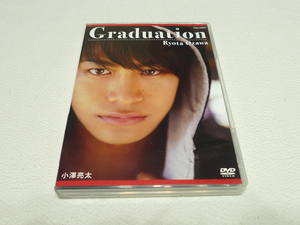 DVD★　小澤亮太 Graduation　★