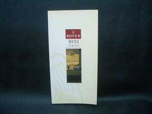 ROVER MINI catalog *94,1