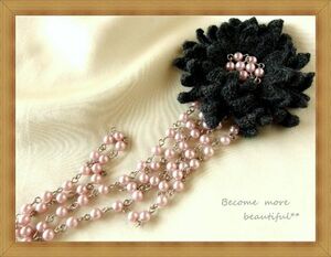 ★ шикарная и великолепная ★ Wool Flower &amp; Long Bead Brooch ★ 41.