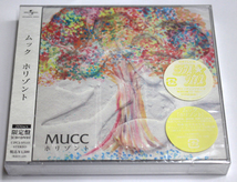 新品 MUCC ムック 【ホリゾント】限定盤 CD+DVD_画像1