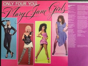 中古レコード/レア盤 『ONLY FOUR YOU　／　MARY JANE GIRLS』 No.662