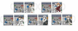 * super-discount *5 point Strike Witches Operation Victory Arrow Full color mug Sakamoto /ru key ni/ car - Lee /sa-nya/ Lee ne