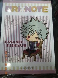 うたの☆プリンスさまっ♪ 黒崎蘭丸 B5ノート / B’s-LOG 2013年5月号付録