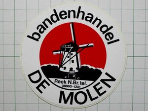 フランスのステッカー： DE MOLEN 風車 ドイツ デザイン 広告 ビンテージ +Aa