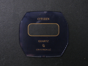 CITIZENシチズンクリストロンLC腕時計用風防クリスタルガラス54-80159(管理CIT-cry-52)