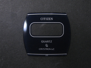 CITIZENシチズンクリストロンLC腕時計用風防クリスタルガラス54-80155(管理CIT-cry-54)