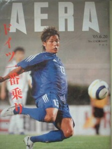 AERA 2005年No.32